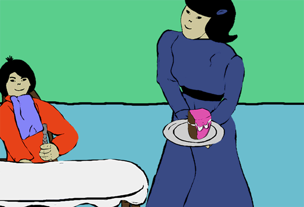 give.png