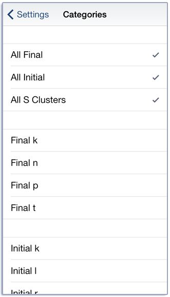 Minimal Pairs